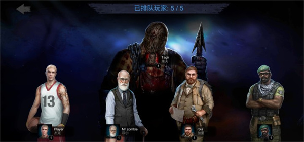 �ֲ������������°����İ�(Horrorfield)v1.9.0 �ֻ���