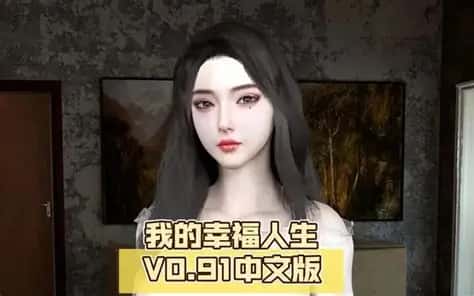 �ҵ��Ҹ�����1.7.1����v1.7.1 �ֻ���