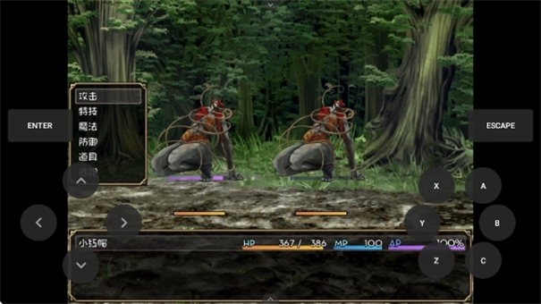 С��ñ֮ɭ��׿��(С��ñ֮ɭ�����)v1.0 �ֻ���