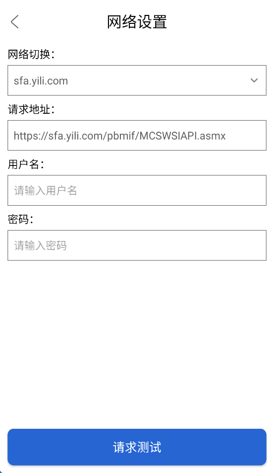 ���������ٴ�appv1.22 ���°�