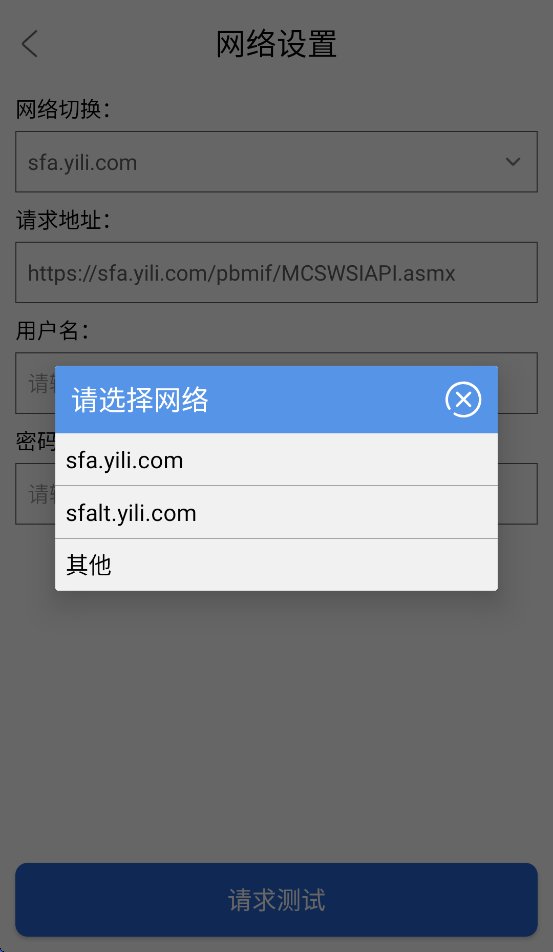 ���������ٴ�appv1.22 ���°�