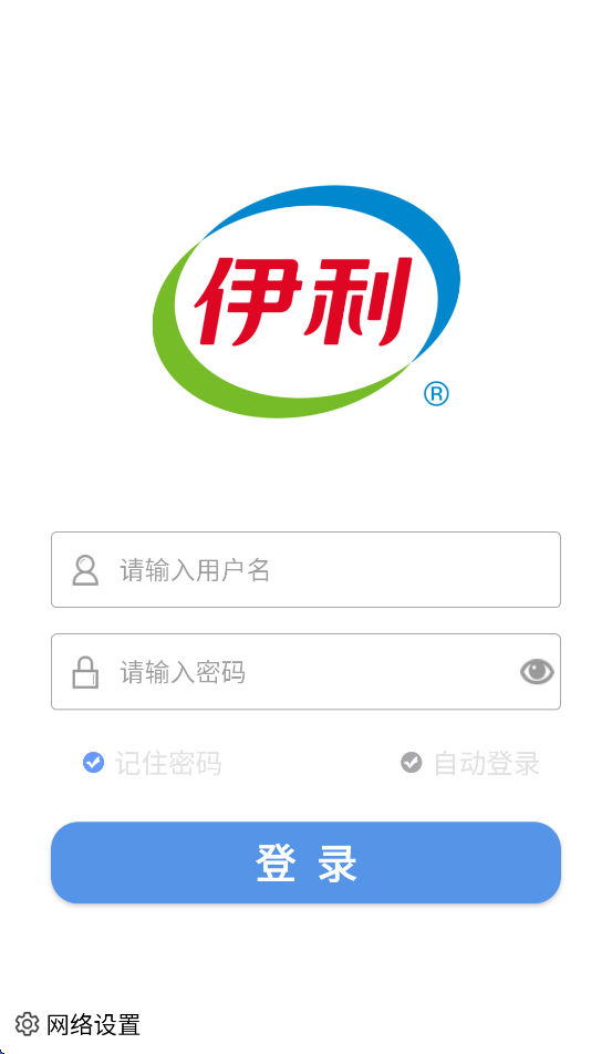 ���������ٴ�appv1.22 ���°�