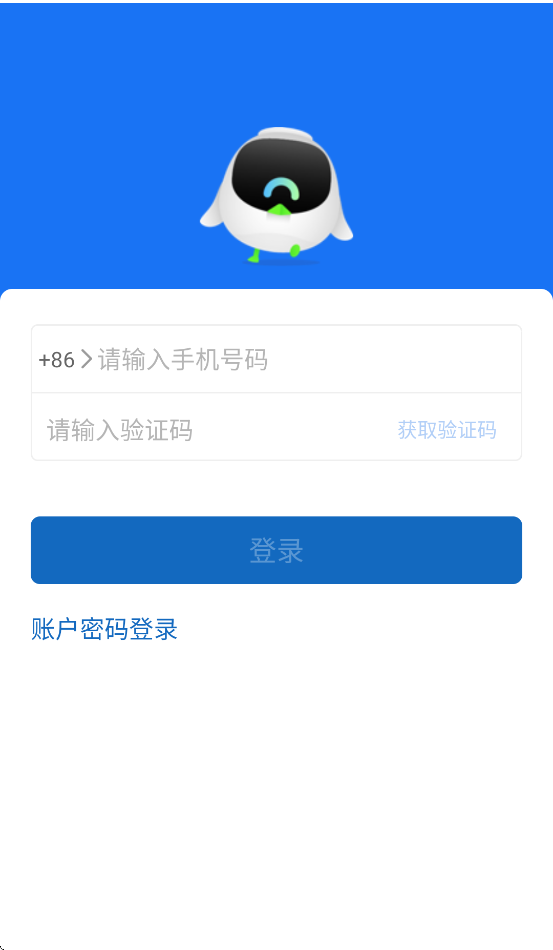 �������������°汾v1.7.2 �ٷ���
