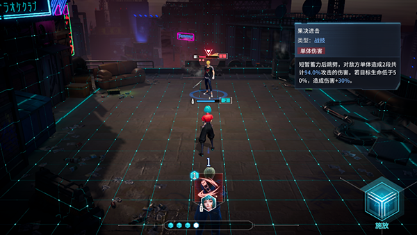 �����������°�(Cyber R)v1.0.0 ��׿��