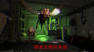 �������ѧУ���������°�v0.1 ��׿��