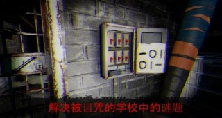 �������ѧУ���������°�v0.1 ��׿��