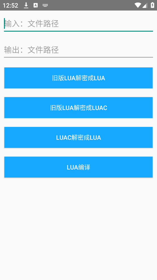 lua���ܹ������°�v1.0 �ֻ���