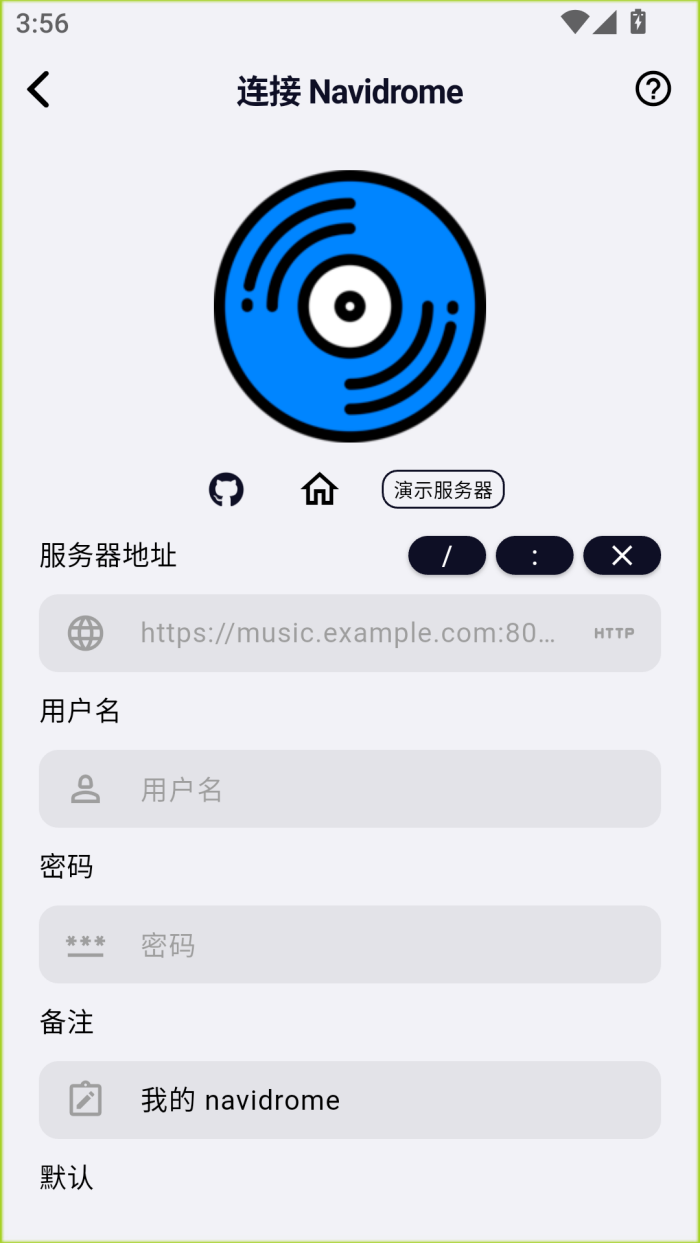 ��ͷ����appv1.0.19 �ٷ���