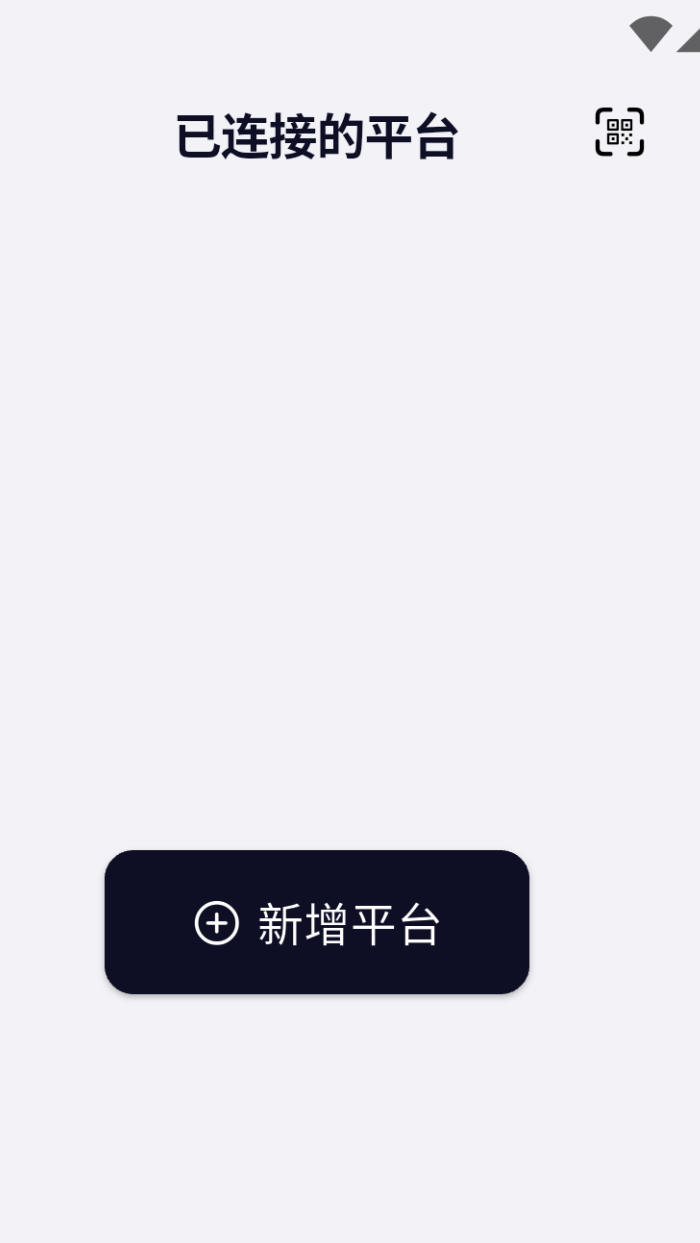 ��ͷ����appv1.0.19 �ٷ���