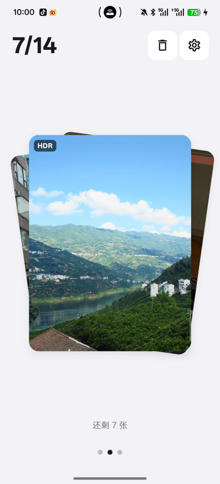 Tabula����v3.1.0 �ٷ���