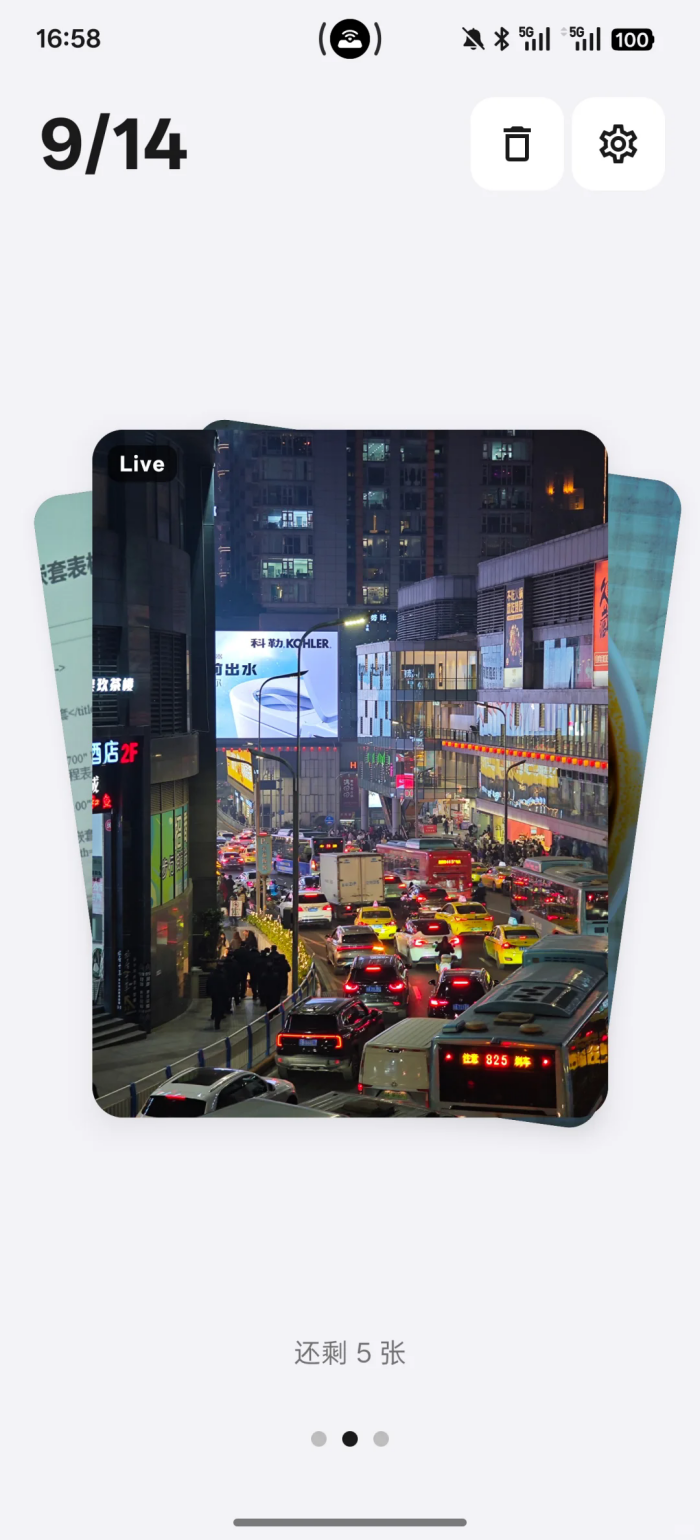 Tabula����v3.1.0 �ٷ���