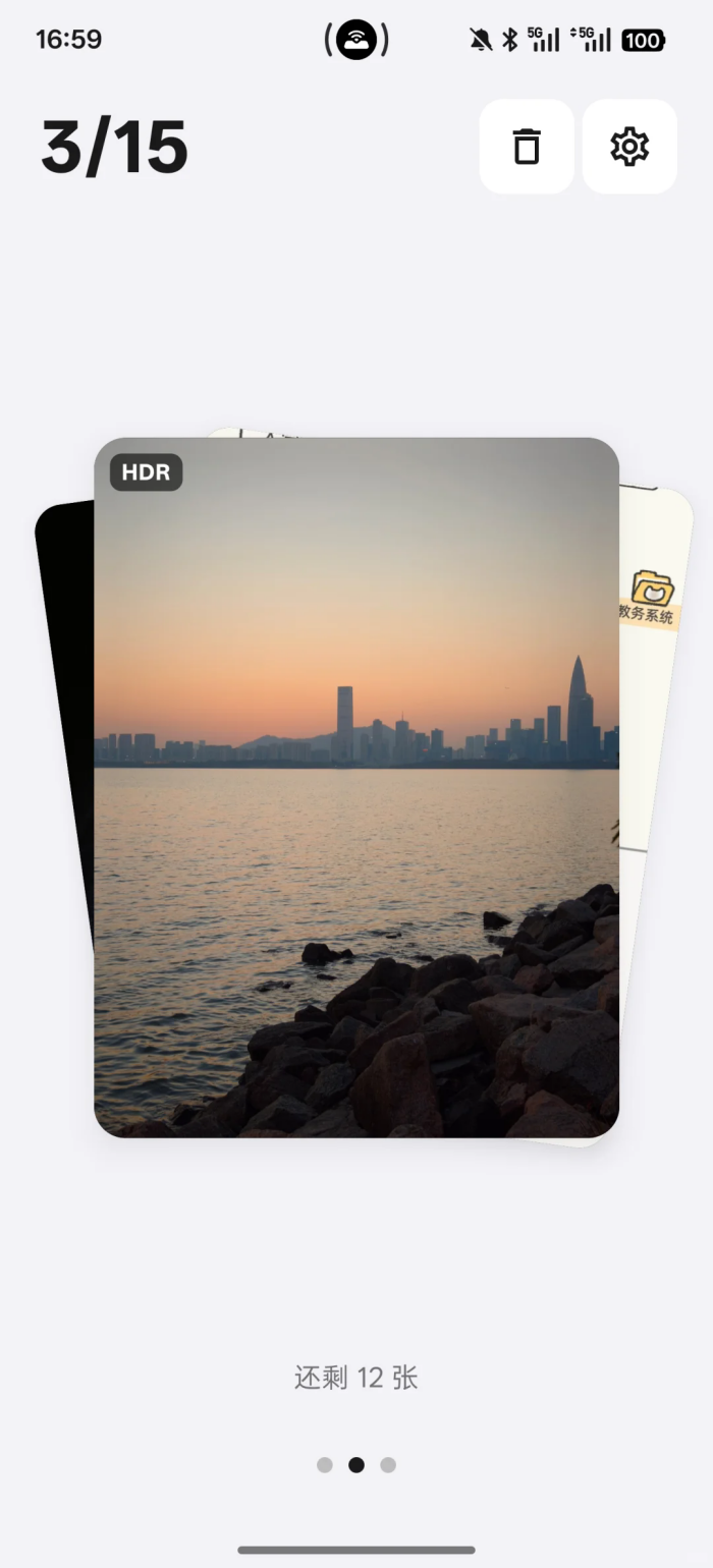 Tabula����v3.1.0 �ٷ���