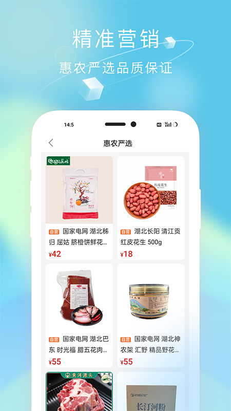��ũ��app�ٷ�����v3.0.3 ���°�