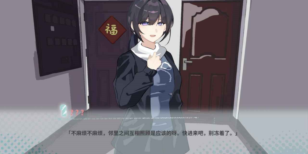 �ڼ�֮Կ��Ϸv0 ���°�