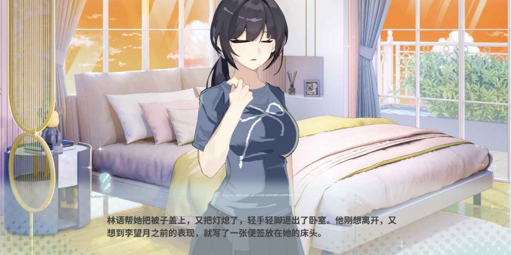 �ڼ�֮Կ��Ϸv0 ���°�