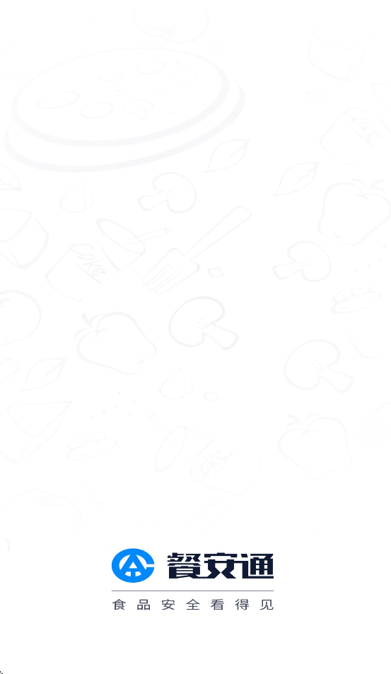 �Ͱ�ͨ���ڶ�APP�ٷ�����v4.0.1 ��׿��