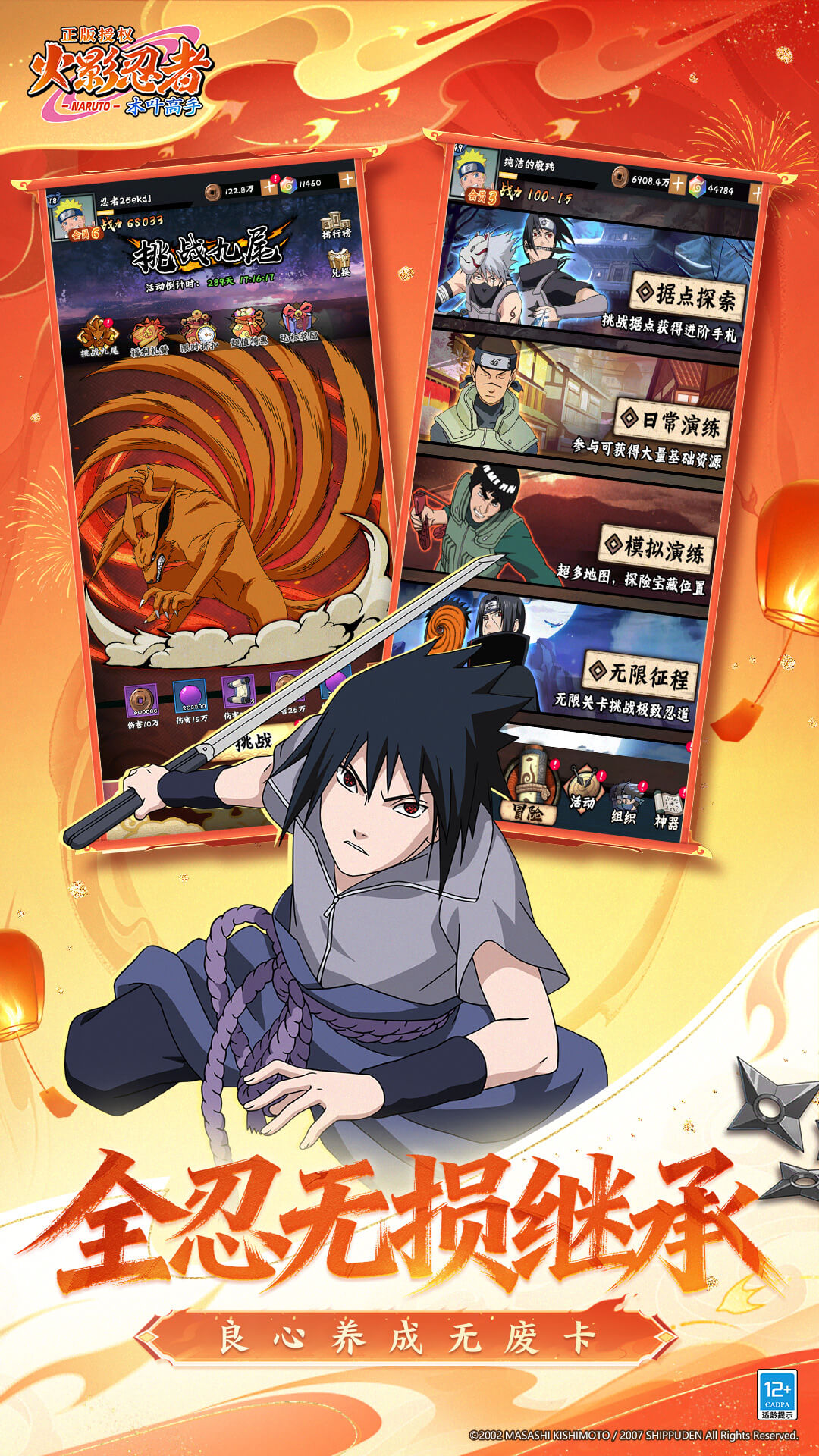 ��Ӱ����ľҶ����������v1.0.5 vivo��