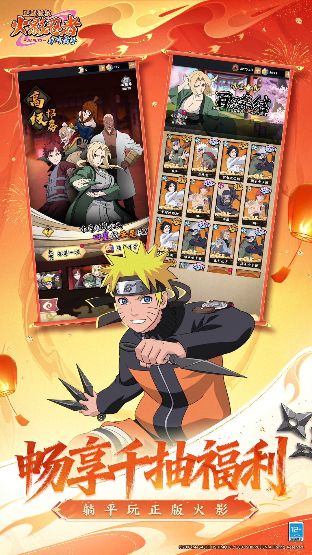 ��Ӱ����ľҶ����������v1.0.5 vivo��