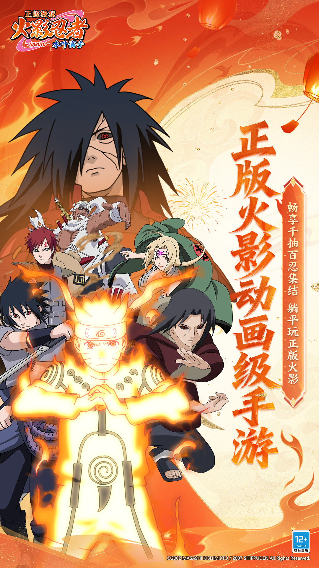 ��Ӱ����ľҶ����������v1.0.5 vivo��