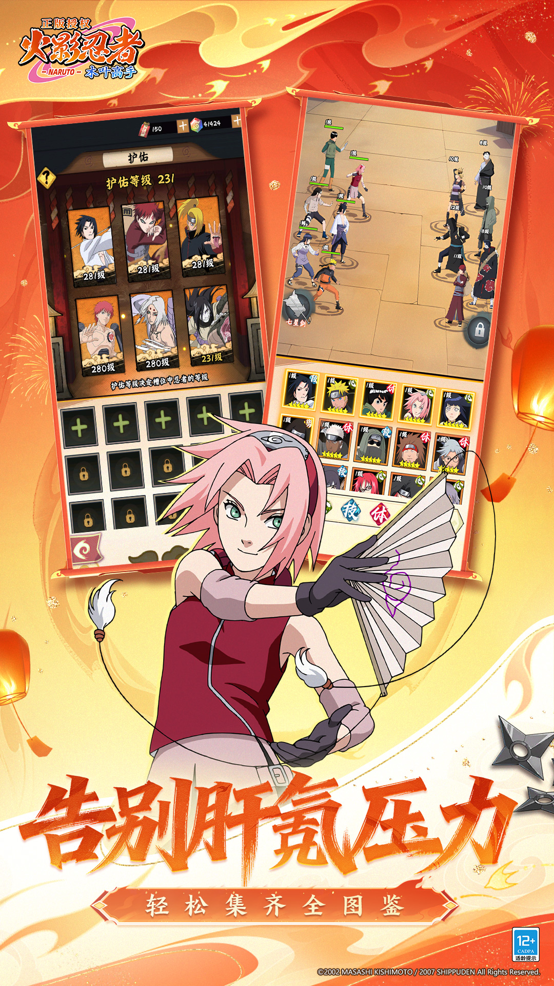 ��Ӱ����ľҶ����������v1.0.5 vivo��