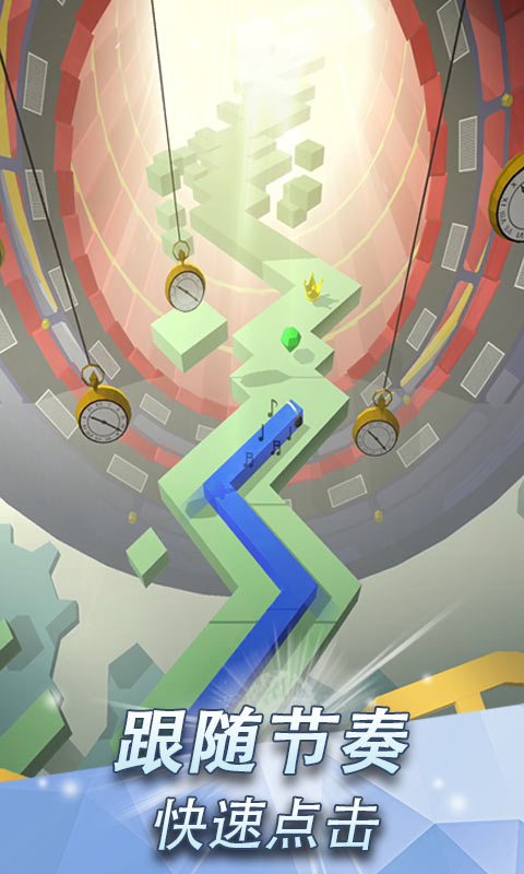 ������߹ٷ�v2.7.40.31 ��׿��