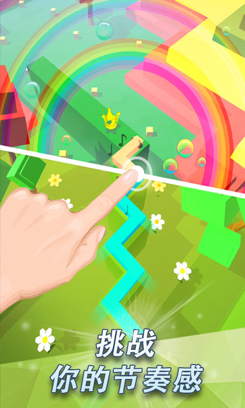 ������߹ٷ�v2.7.40.31 ��׿��