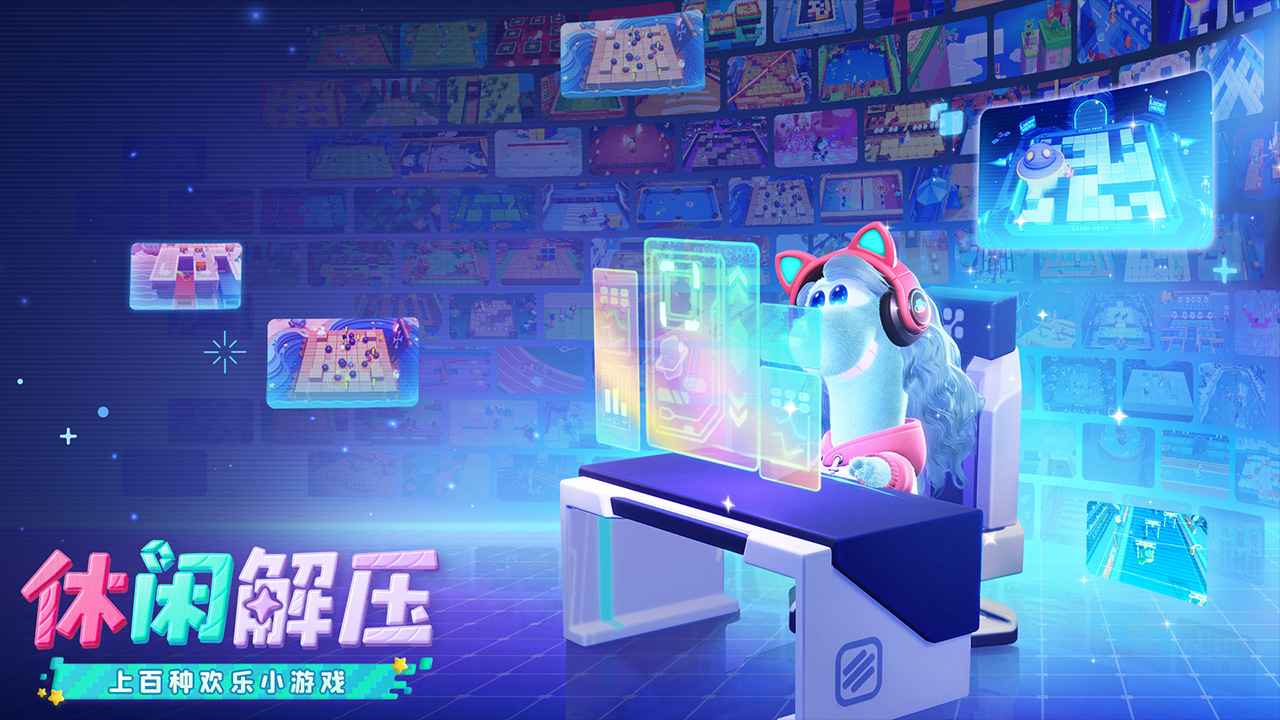 �ǻ����������������v1.0.0 ���°�