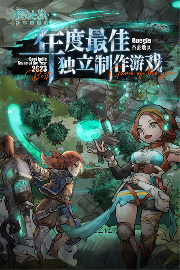 ����˹����ð�����ֻ�������v2.34 ��׿��