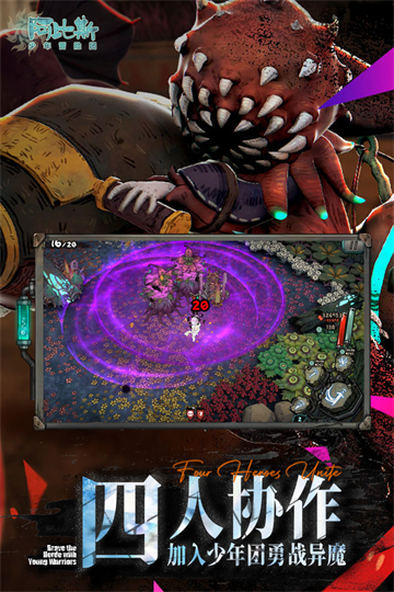 ����˹����ð�����ֻ�������v2.34 ��׿��