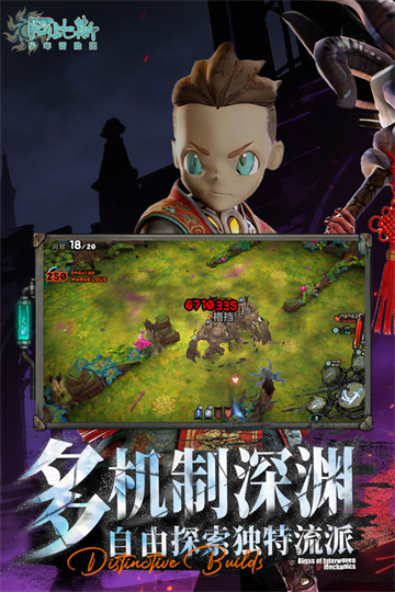 ����˹����ð�����ֻ�������v2.34 ��׿��