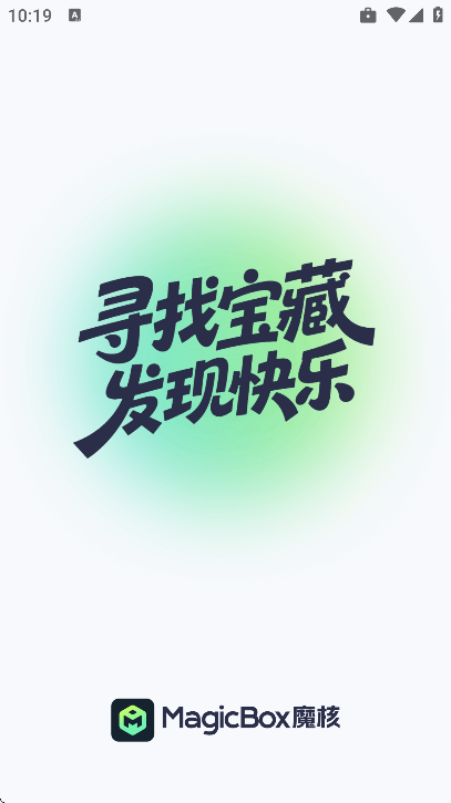 ħ���������°汾v1.1.10 �ֻ���