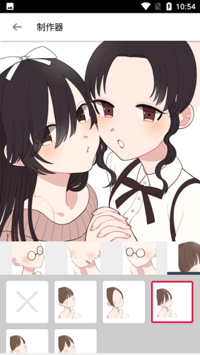 嘀哩哩软件v1.0 安卓版