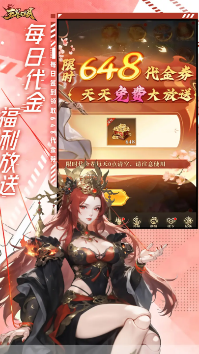 ������������v0.0.1 ���°�