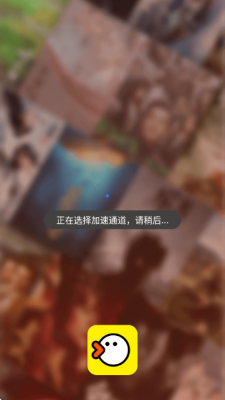 СѼӰ��app���°�v1.0.14 ���İ�