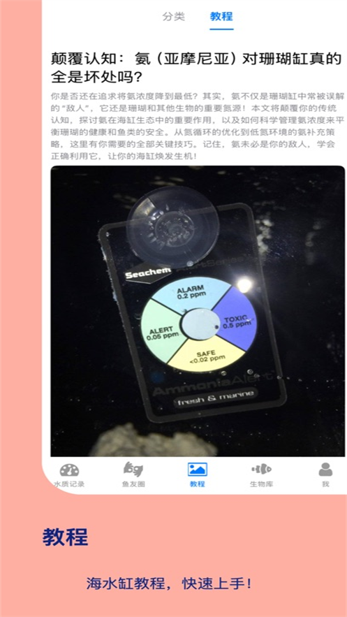 ��ˮ��վ�ٷ�appv1.3.7 ���°�