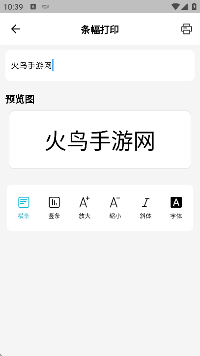 Dolewa�ֻ���v2.0.2 ��׿��