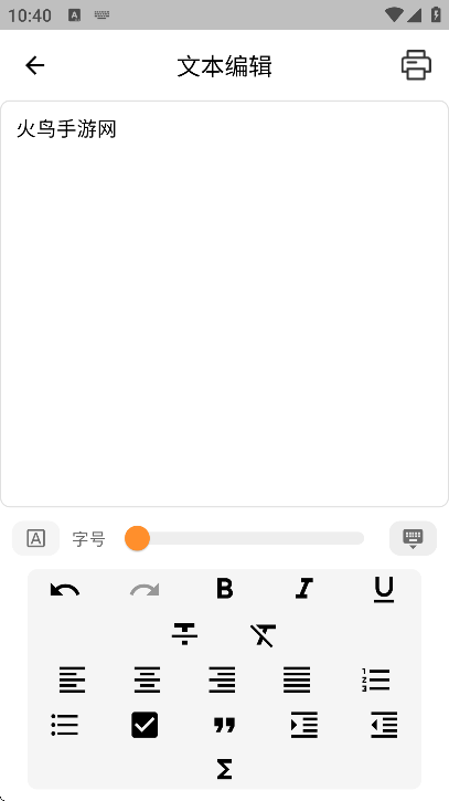 Dolewa�ֻ���v2.0.2 ��׿��