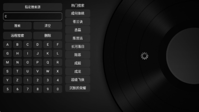 ����Ӱ��app���°�v2023.1.21  ��׿��