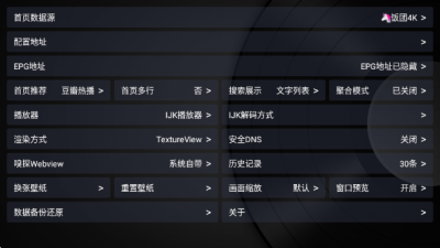 ����Ӱ��app���°�v2023.1.21  ��׿��