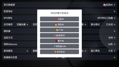 ����Ӱ��app���°�v2023.1.21  ��׿��