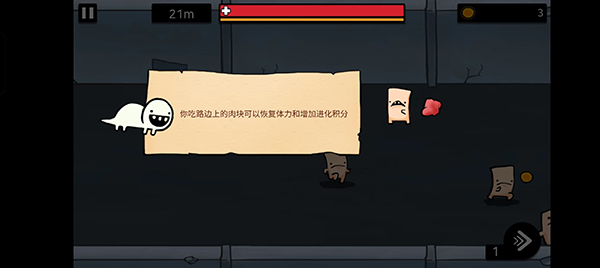 ����ʵ�������°�(Lab Escape��װ��)v2.03 �ֻ���