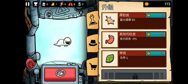 ����ʵ�������°�(Lab Escape��װ��)v2.03 �ֻ���