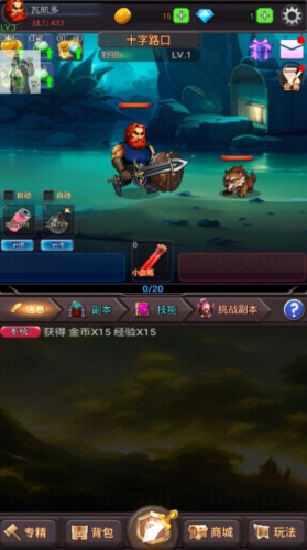 �ؾ�������ʦ�ٷ�������(IDEL RPG HAVEN)v20240721 ��׿��