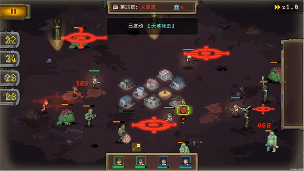 ����֮ǰ��Ϸv1.05 ��׿��