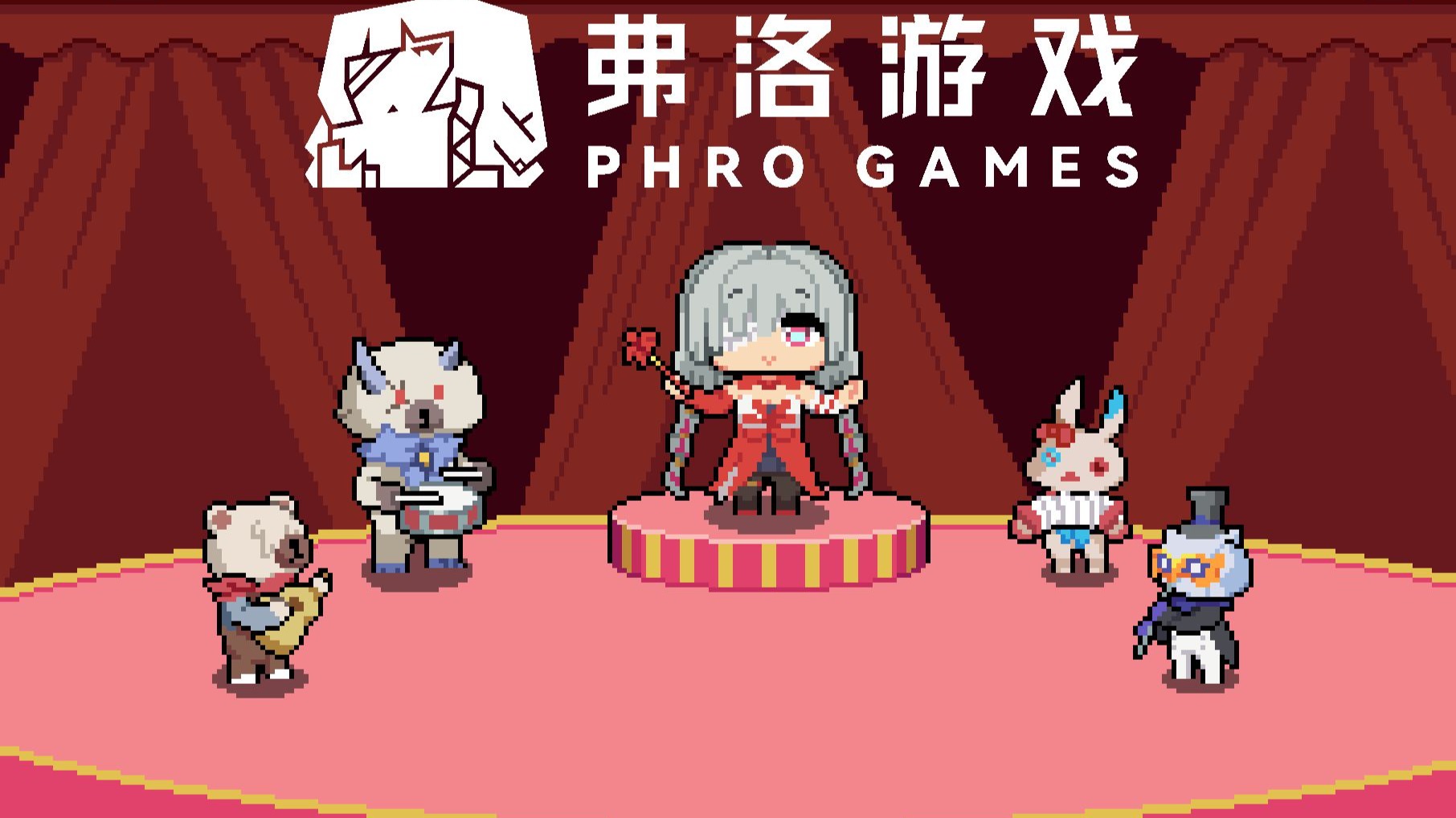Phro Games����v1.0.0 ��׿��