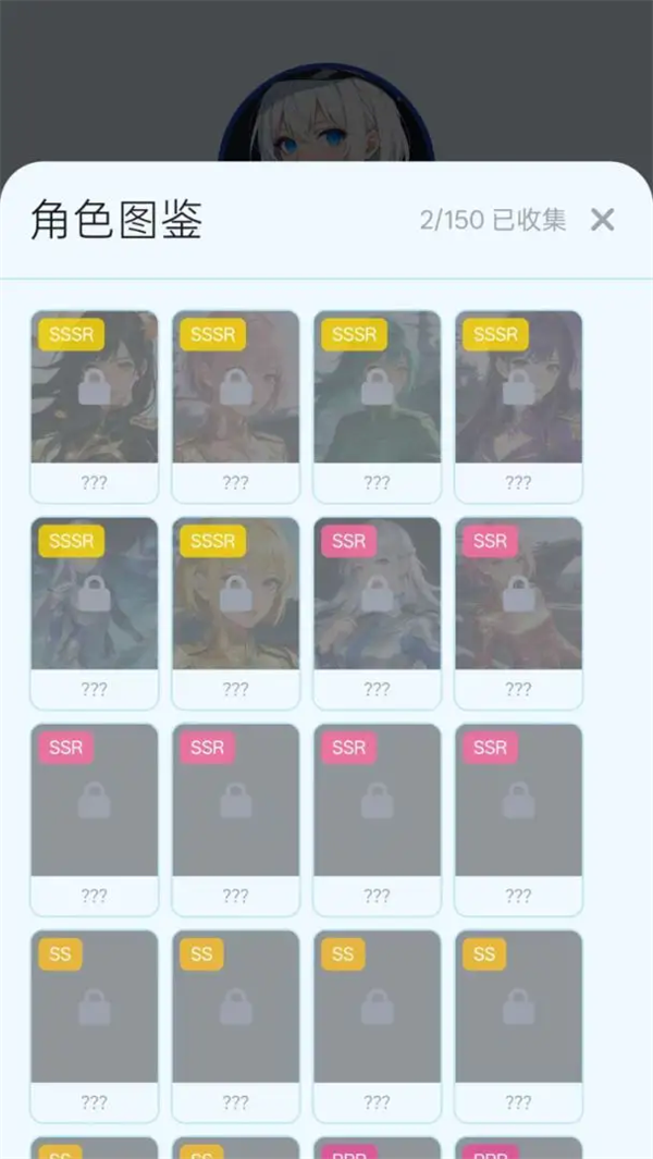 ����ս����Ϸv0.0.2 ��׿��