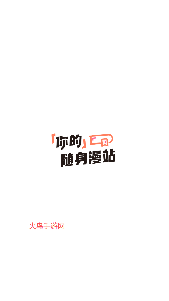 ��ɭ��ѧapp���°汾v9.0.2 �ֻ���