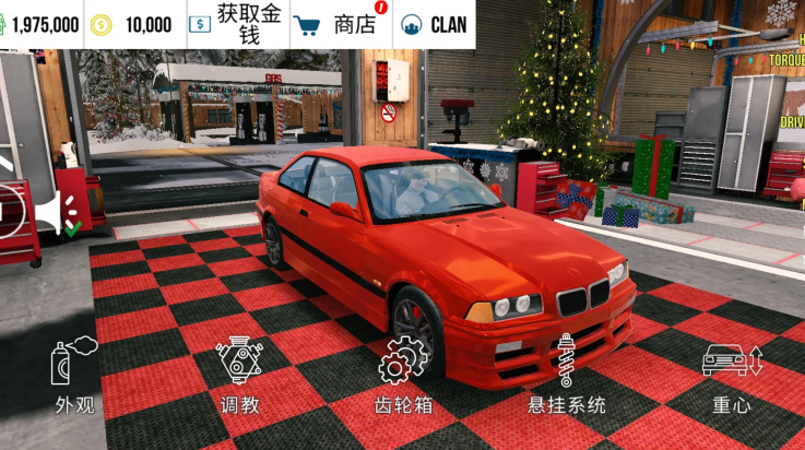 手动挡停车场全新地图组件v4.9.8.3 安卓版