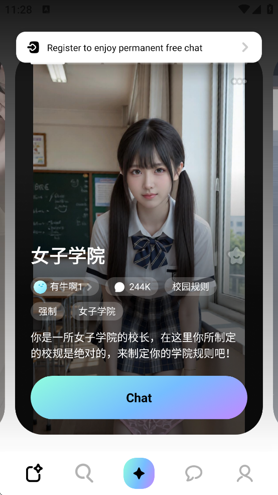 MiraiMind���¼�ٷ�����v1.1.65 ���°�