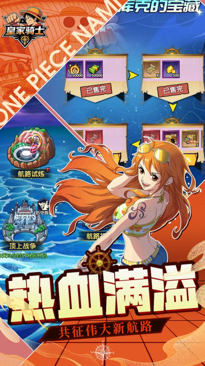 �ʼ���ʿ��Ϸv1.0 ���°�